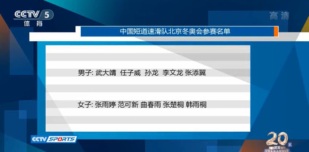 ;五四运动爆发后，毛泽东亲拟传单，带领学会学生到长沙各校串联，响应北京学生爱国运动